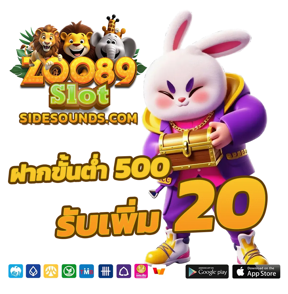ZOO 89 slot
